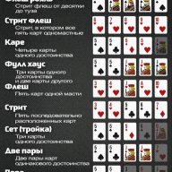 Killeq