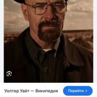 sasaleke