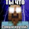 repr3ty